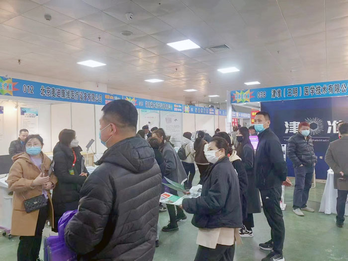 微信图片_20230324085217.jpg