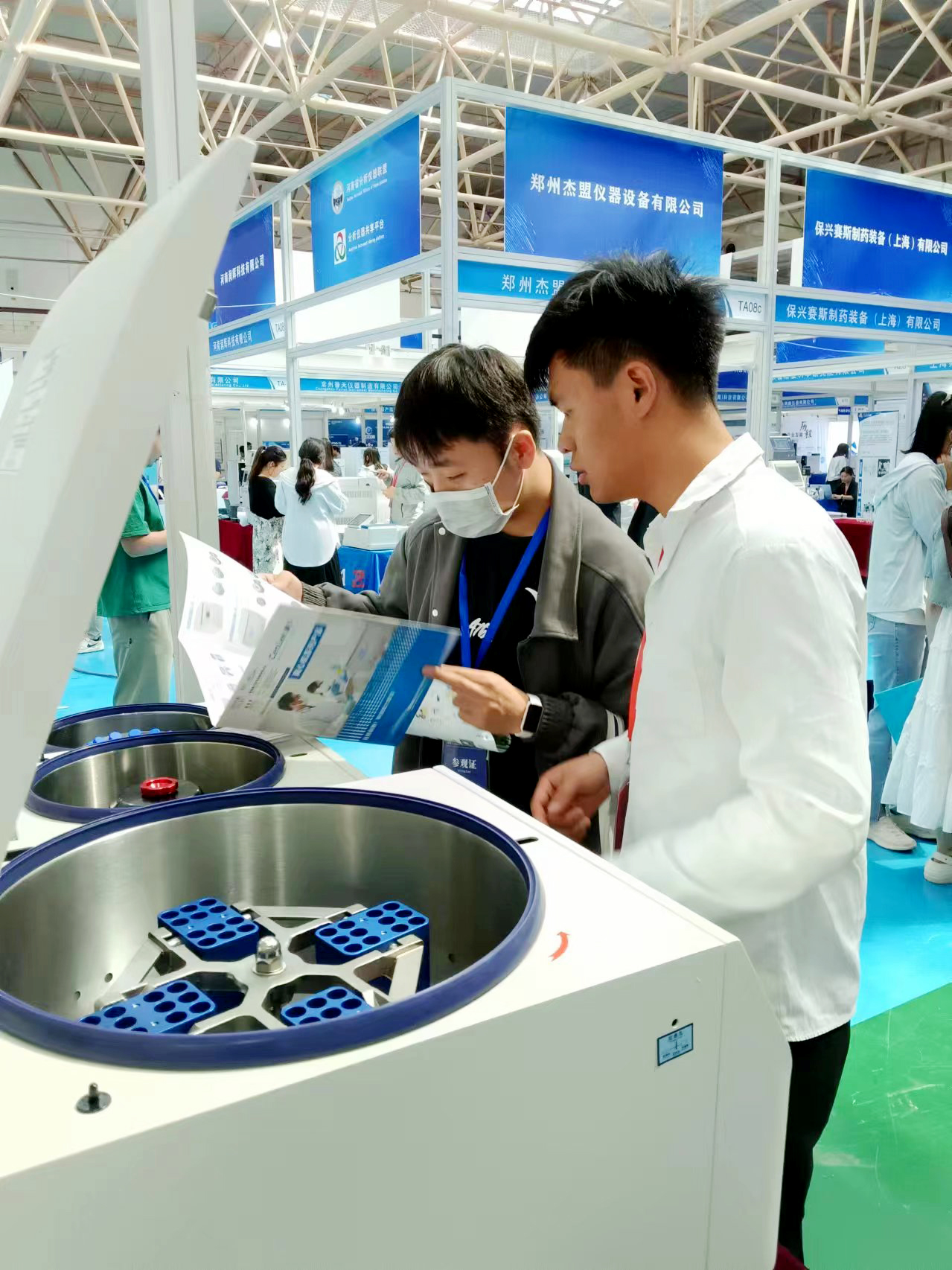 微信图片_20240513095852.jpg